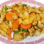 Best Curry Chicken in Desert Hot Springs, CA